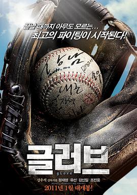 禧程关键词seo优化