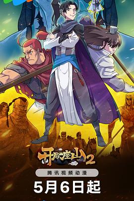 学过seo好找工作吗