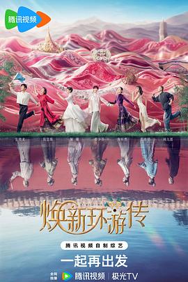 阳江seo推广多少钱